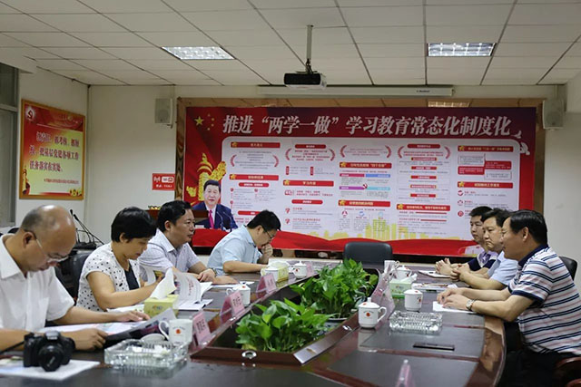岳陽市委常委 統(tǒng)戰(zhàn)部長熊煒走訪調(diào)研天欣科技、市工商聯(lián)主席何祚云陪同調(diào)研